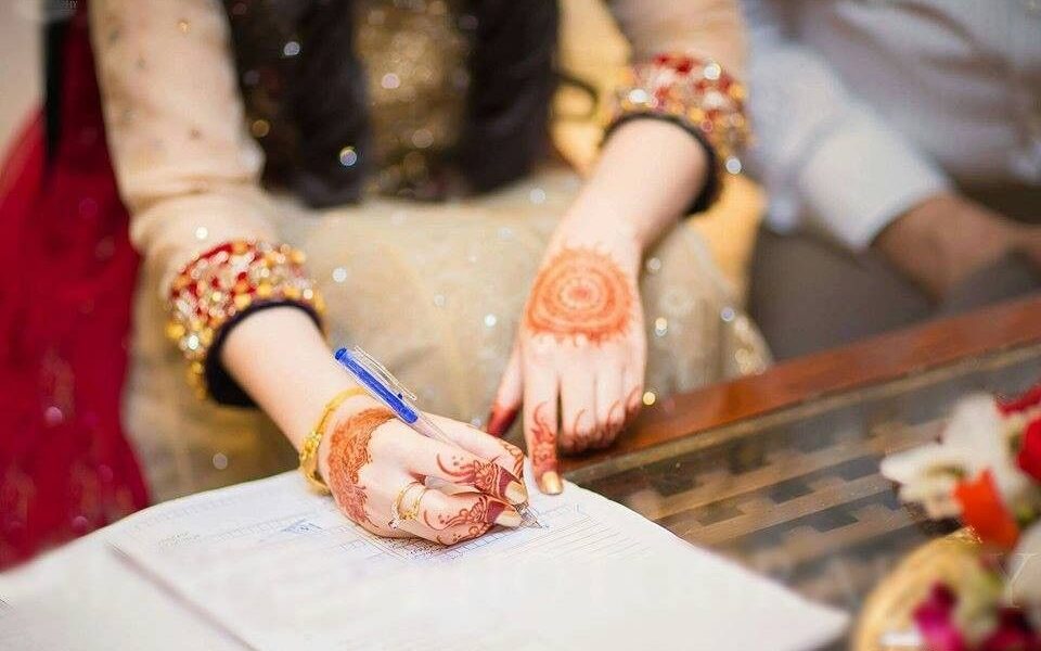 Nikah