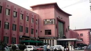 Nishtar Hospital Multan