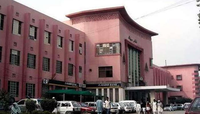 Nishtar Hospital Multan