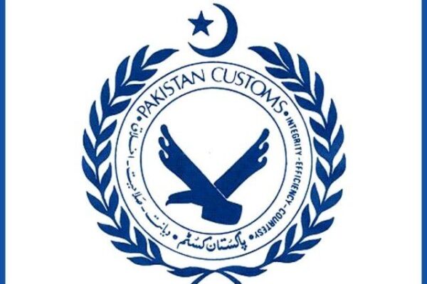 جعلی دستاویزات پر متعدد کنسائنمنٹس کی کلیئرنس کا انکشاف