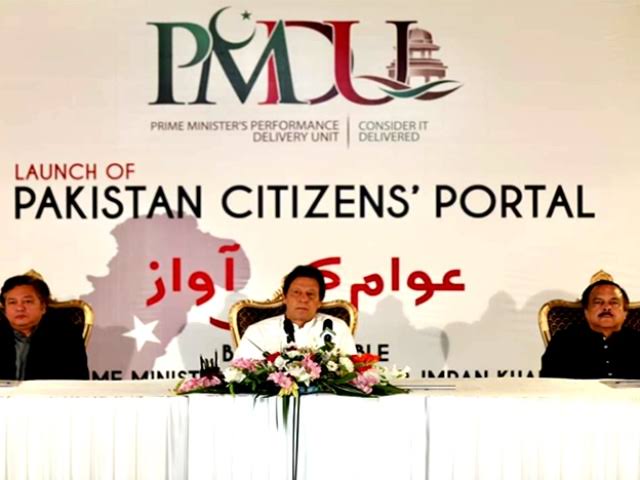 Pakistan Citizens Portal