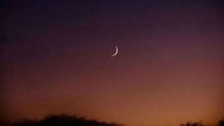 Rabi-ul-Awwal - Moon