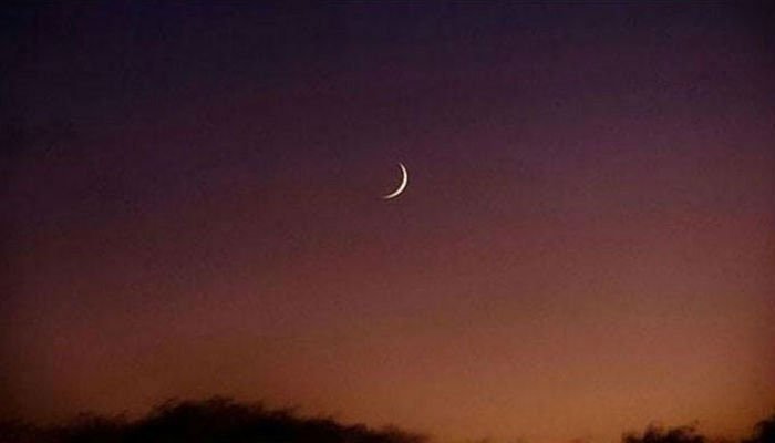 Rabi-ul-Awwal - Moon