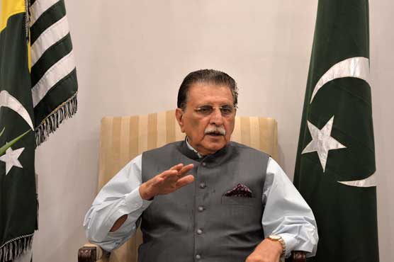 Raja Farooq Haider