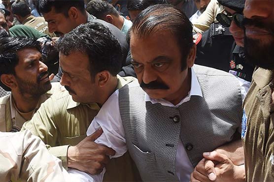 Rana Sanaullah