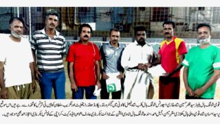 SIDNH SHOOTINGBALL ASSOCIATION