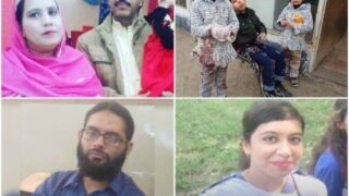 Sahiwal Tragedy