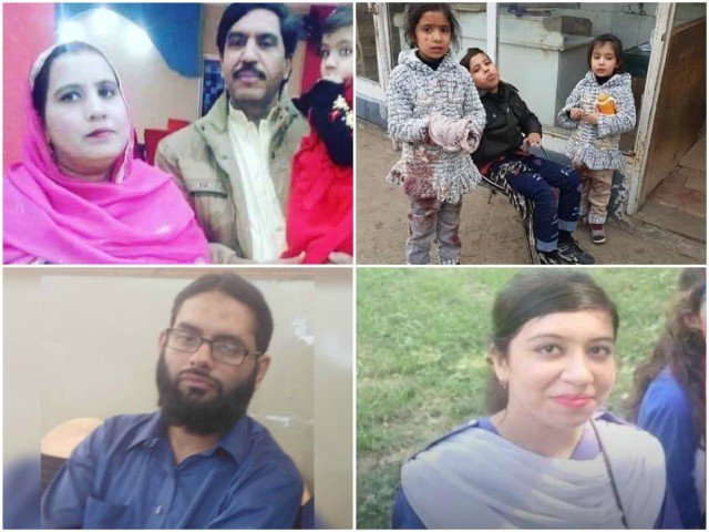 Sahiwal Tragedy Case