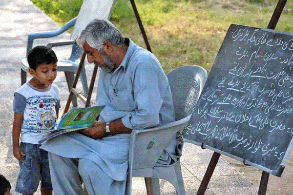 آج کے دور میں استاد کا مقام