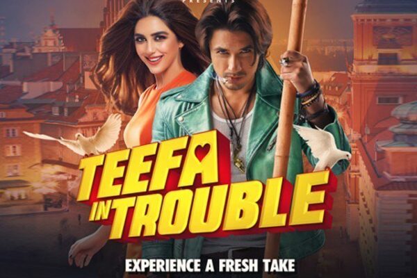 طیفا ان ٹربل  میں مایہ کے بجائے ہانیہ ترجیح تھیں، علی ظفر