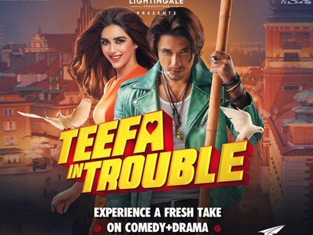 Teefa in Trouble