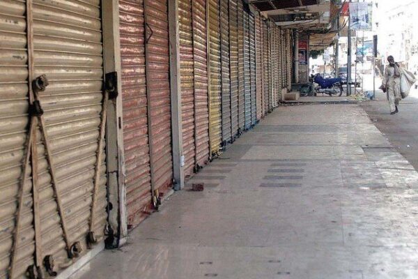 اضافی ٹیکسز اور شناختی کارڈ کی شرط پر ملک بھر میں تاجروں کا شٹرڈاؤن