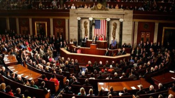 US House of Representatives