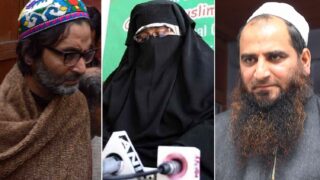 Yasin Malik - Asiya Andrabi