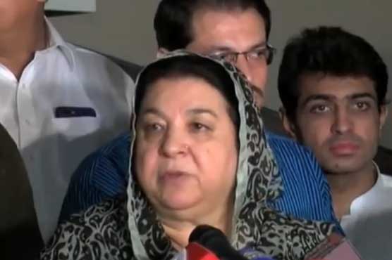 Yasmin Rashid
