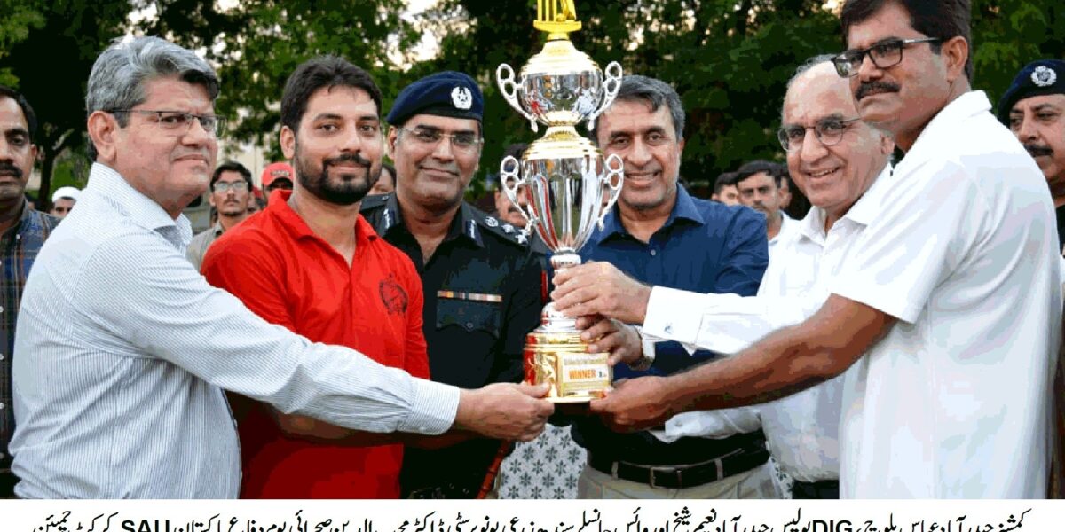 Yom e Difa Pakistan Tournament