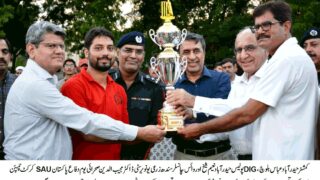 Yom e Difa Pakistan Tournament
