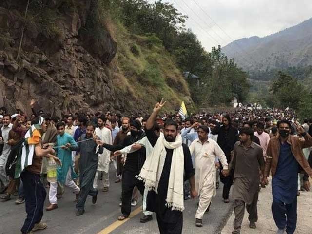 kashmir March