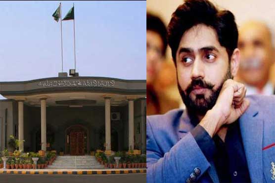 ابرار الحق کی بطور چیئرمین پاکستان ریڈ کریسنٹ تعیناتی پر حکم امتناع جاری