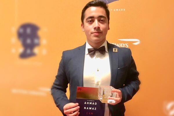 سانحہ اے پی ایس میں زندہ بچنے والے احمد نواز کیلیے ایک اور اعزاز