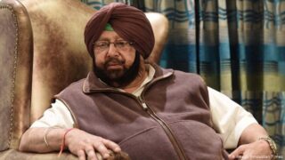 Amarinder Singh