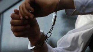 Arrested