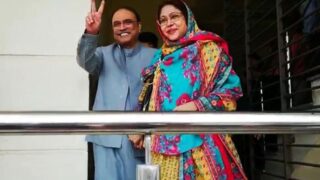 Asif Ali Zardari - Faryal Talpur