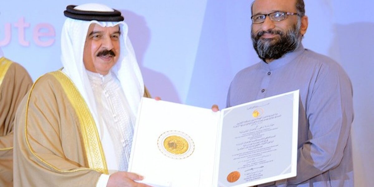 Award Edhi Foundation