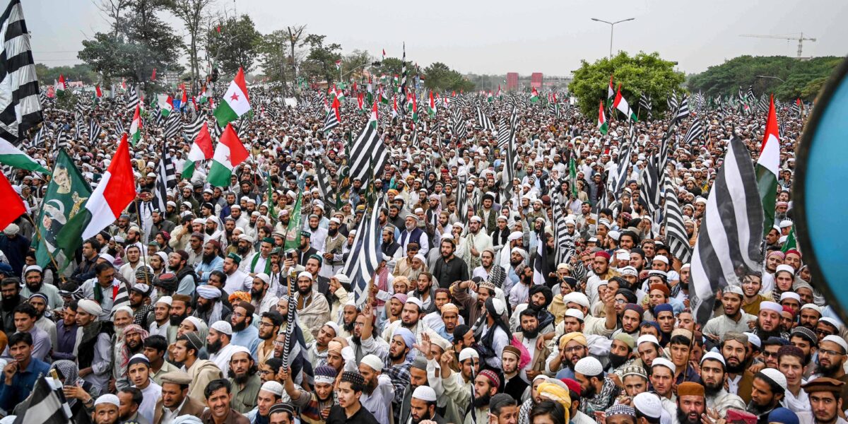 Azadi March
