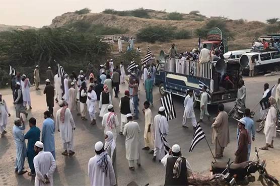 Azadi March