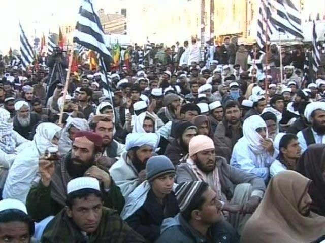 Azadi March