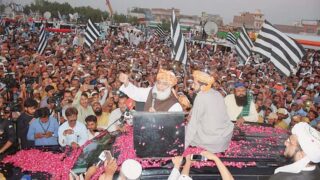 Azadi March