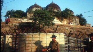Babri Masjid