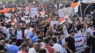 Baghdad Car Bomb Blast