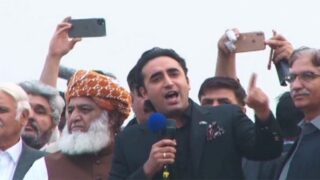 Bilawal Bhutto