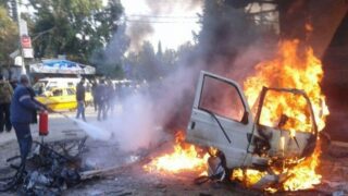 Car Bomb Blast
