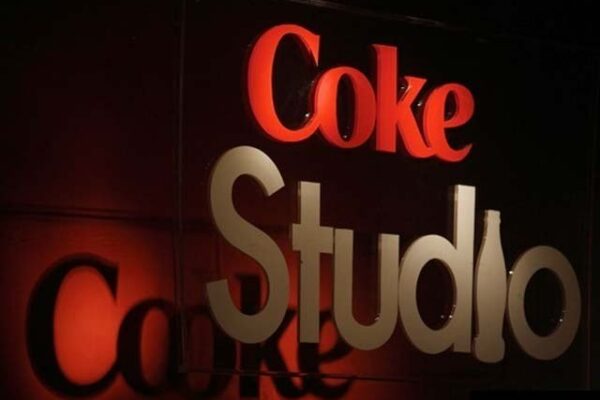 سانحہ تیز گام، کوک اسٹوڈیو نے نئی قسط جاری کرنے سے روک دی