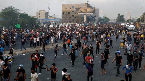 Demonstrators