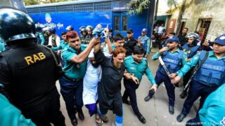 Dhaka Cafe Case