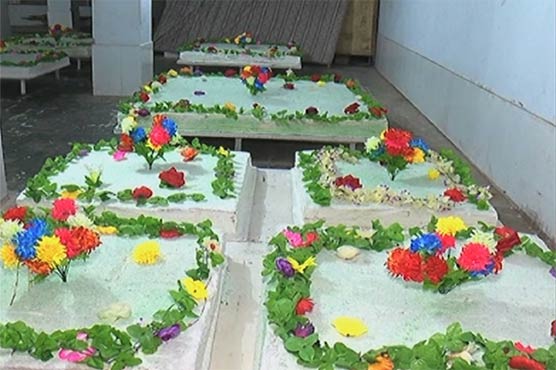 Eid Milad al-Nabi - Cake