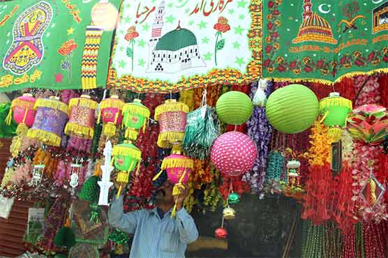 Eid Milad-un-Nabi