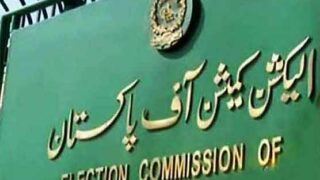 Election Commission