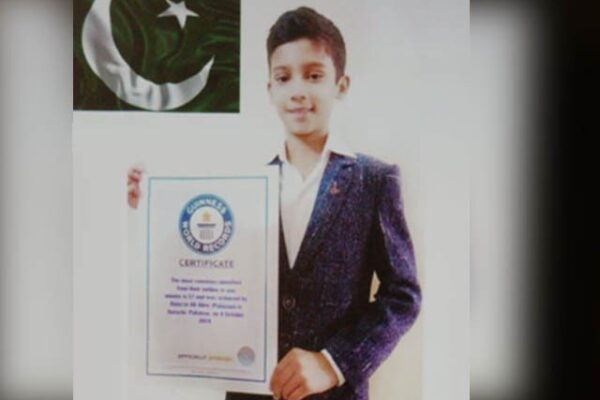 11 سالہ پاکستانی طالبعلم نے ایک منٹ میں 57 ممالک کے نام لے کر ورلڈ ریکارڈ بنا دیا