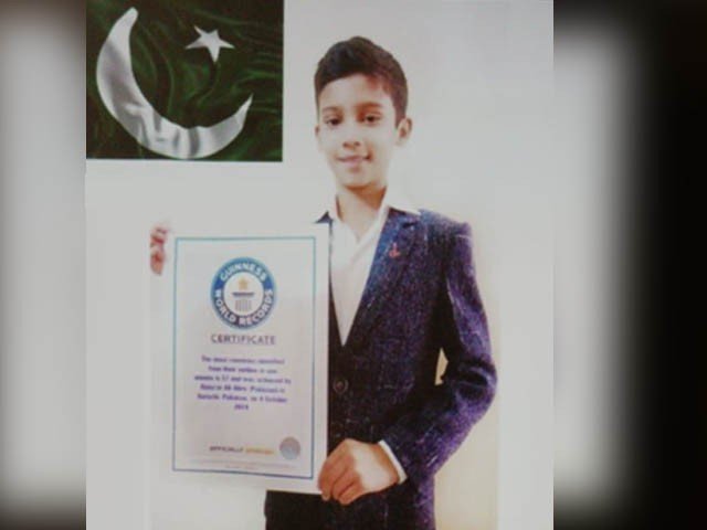 Emaz Ali