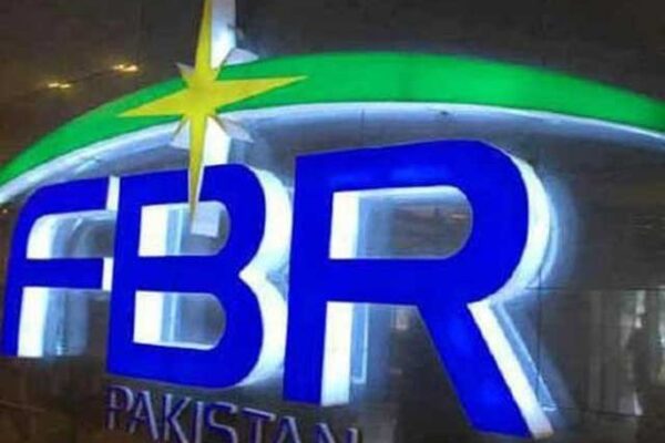 ایف بی آر میں تنظیم نو کیلئے سات رکنی سٹیئرنگ کمیٹی قائم