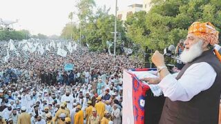 Fazlur Rehman Dharna