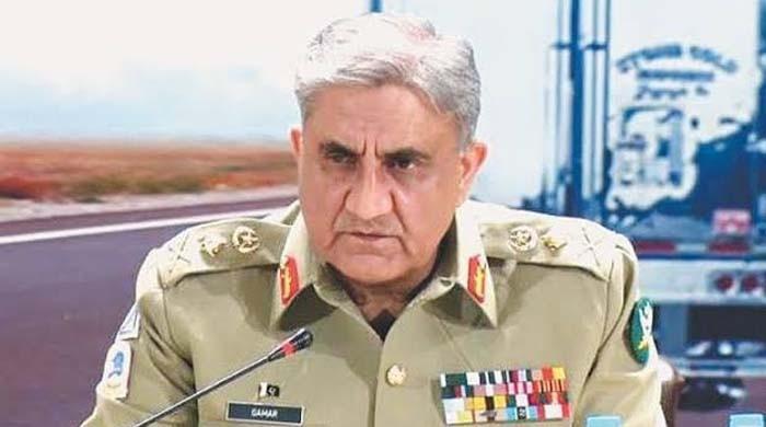 General Qamar Javed Bajwa