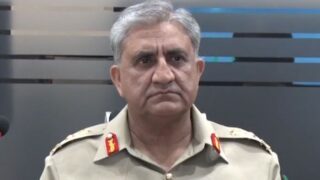 General Qamar Javed Bajwa
