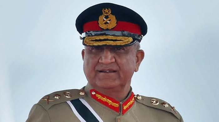 General Qamar Javed Bajwa