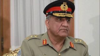 General Qamar Javed Bajwa